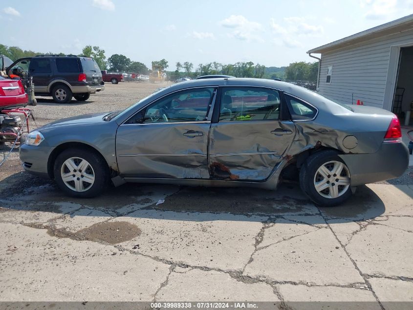 2007 Chevrolet Impala Ls VIN: 2G1WB58K679251461 Lot: 39989338