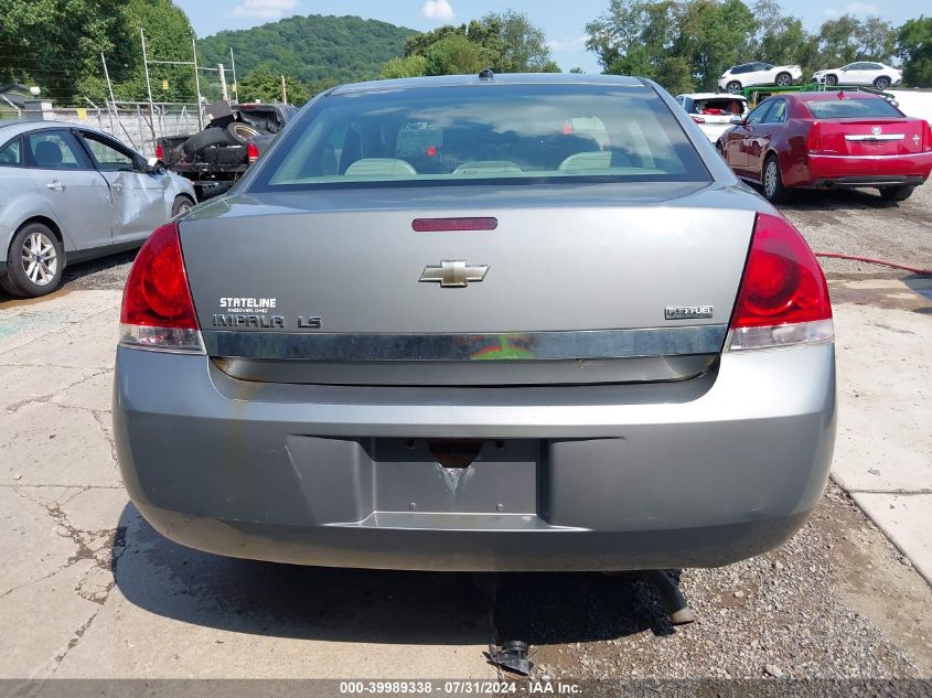 2007 Chevrolet Impala Ls VIN: 2G1WB58K679251461 Lot: 39989338