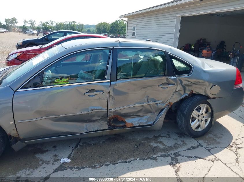 2007 Chevrolet Impala Ls VIN: 2G1WB58K679251461 Lot: 39989338