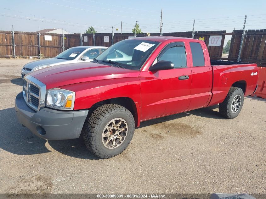 2007 Dodge Dakota St VIN: 1D7HW22K17S113293 Lot: 39989339