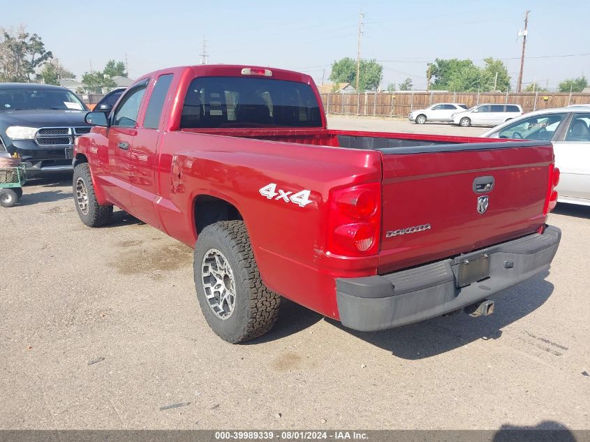 2007 Dodge Dakota St VIN: 1D7HW22K17S113293 Lot: 39989339