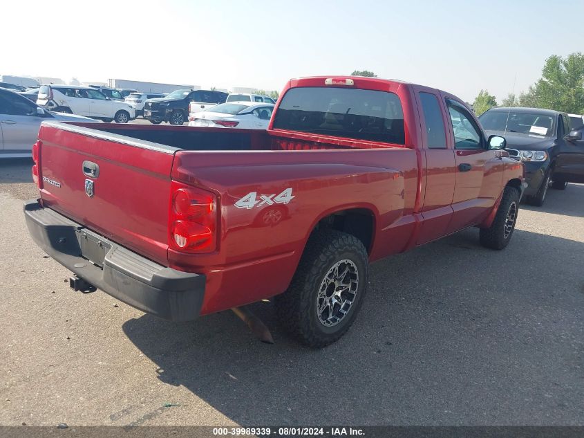 2007 Dodge Dakota St VIN: 1D7HW22K17S113293 Lot: 39989339