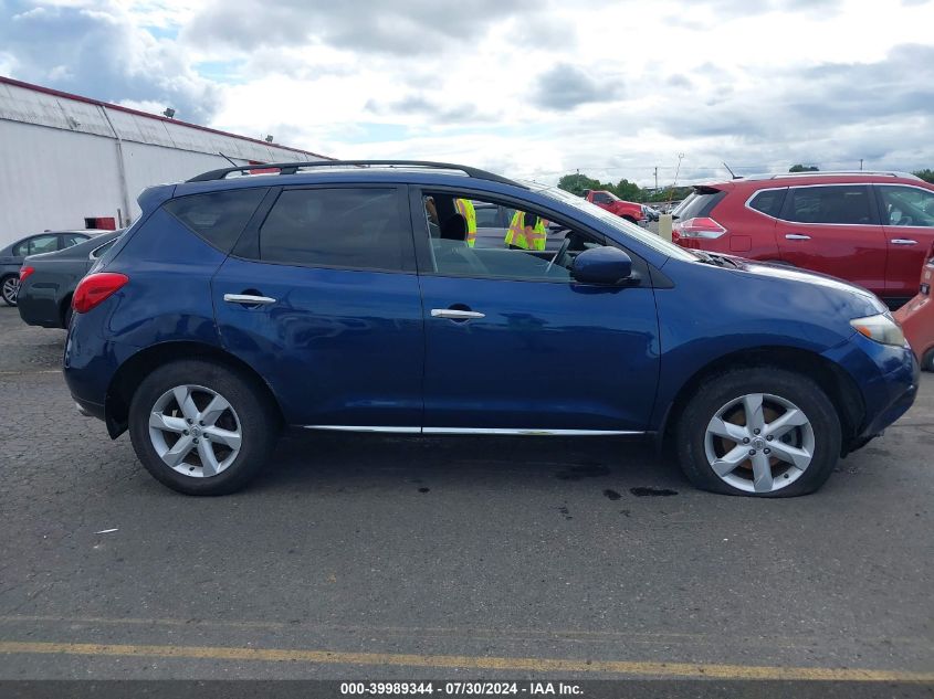 2009 Nissan Murano S VIN: JN8AZ18W69W112387 Lot: 39989344