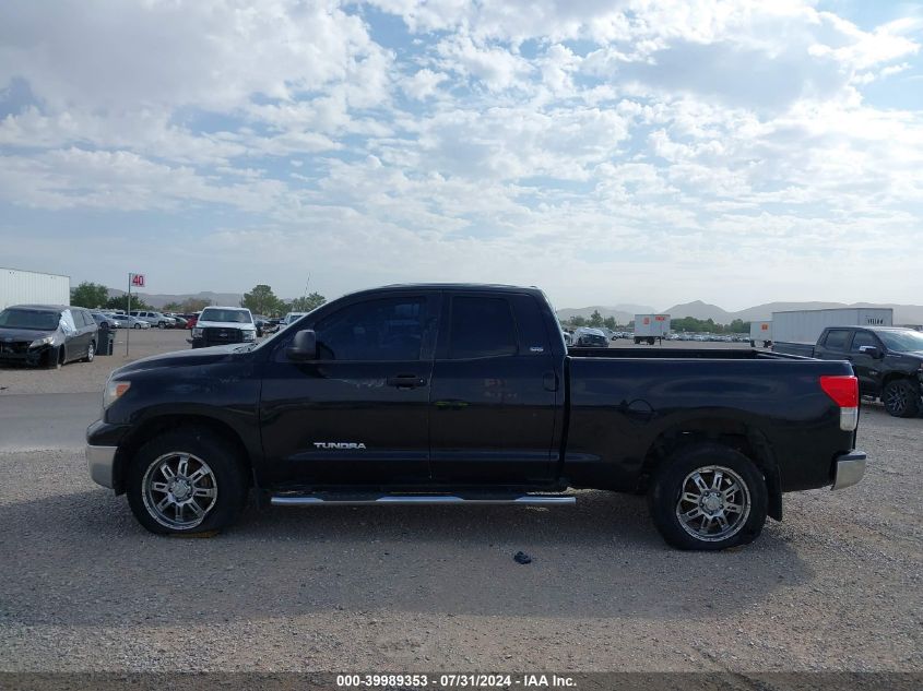 2013 Toyota Tundra Grade 5.7L V8 VIN: 5TFUW5F12DX290297 Lot: 39989353