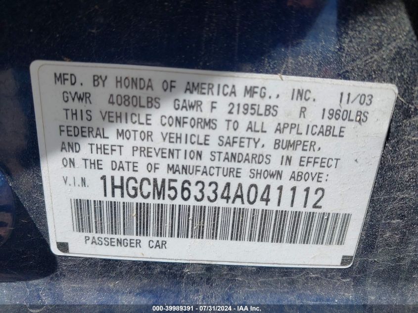 2004 Honda Accord Lx VIN: 1HGCM56334A041112 Lot: 39989391