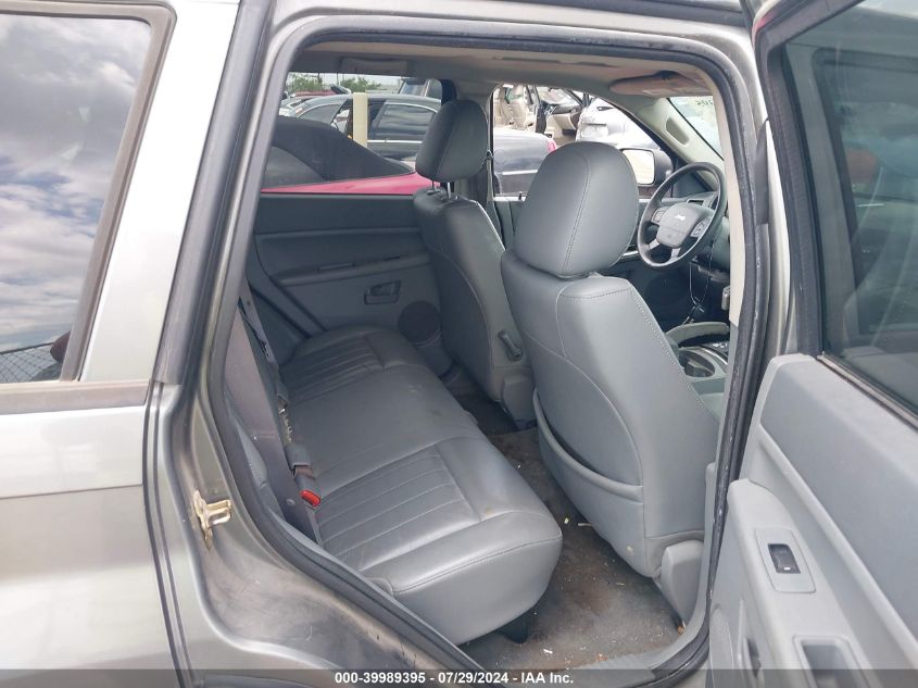 2007 Jeep Grand Cherokee Laredo VIN: 1J8GS48K27C650004 Lot: 39989395