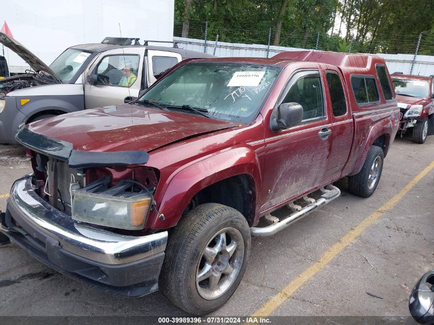 2007 Chevrolet Colorado Lt VIN: 1GCDT19E978127970 Lot: 39989396