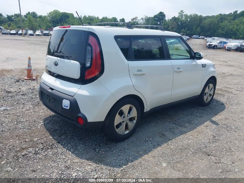 KNDJN2A21F7123162 | 2015 KIA SOUL