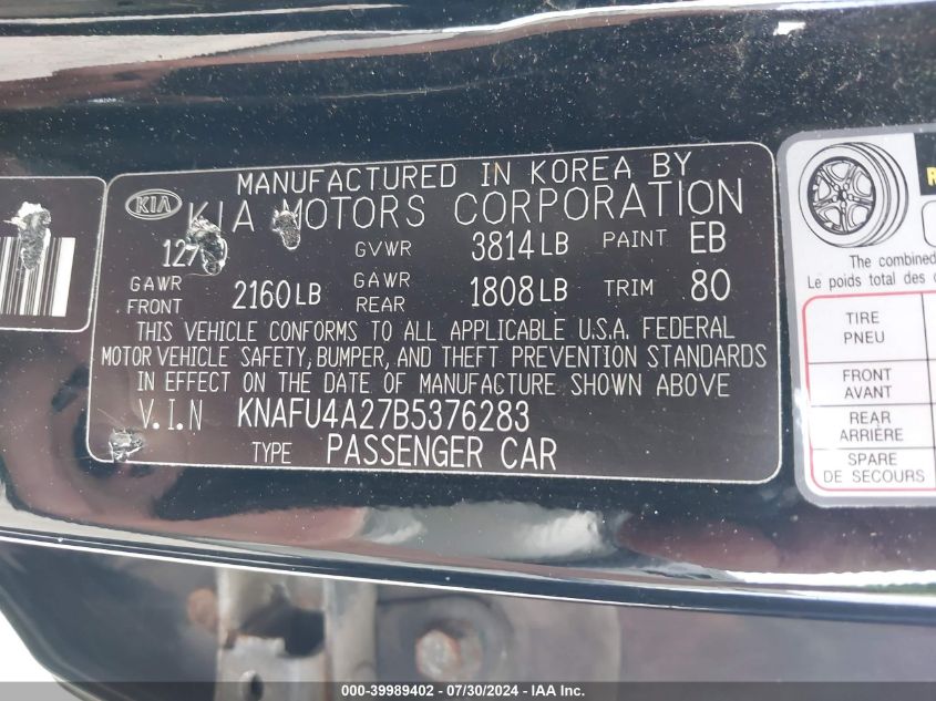 2011 Kia Forte Ex VIN: KNAFU4A27B5376283 Lot: 39989402