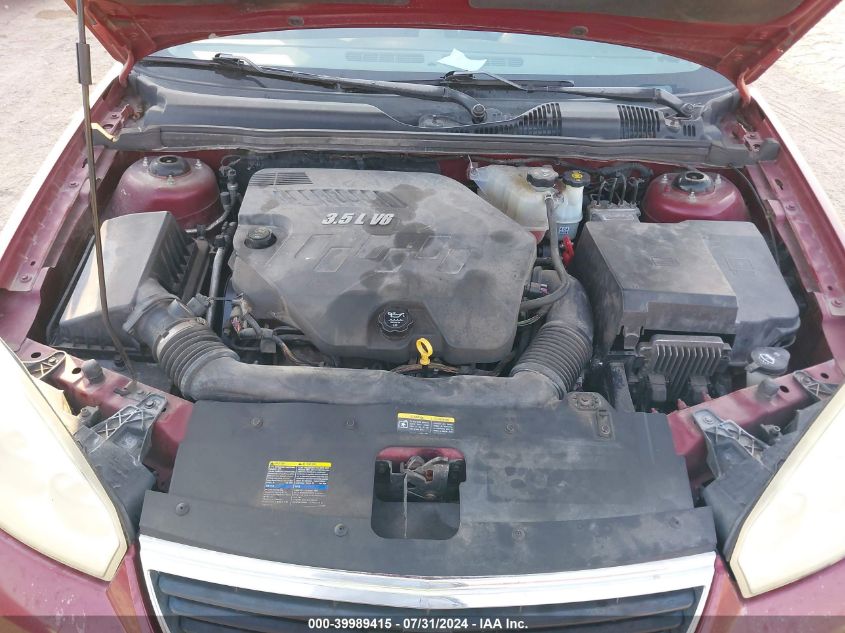 2007 Chevrolet Malibu Maxx Ls VIN: 1G1ZS68N27F222740 Lot: 39989415