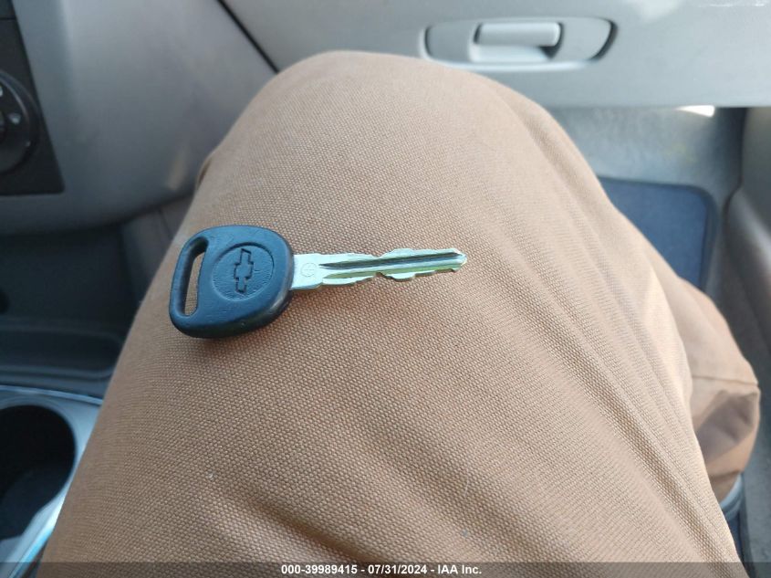 2007 Chevrolet Malibu Maxx Ls VIN: 1G1ZS68N27F222740 Lot: 39989415