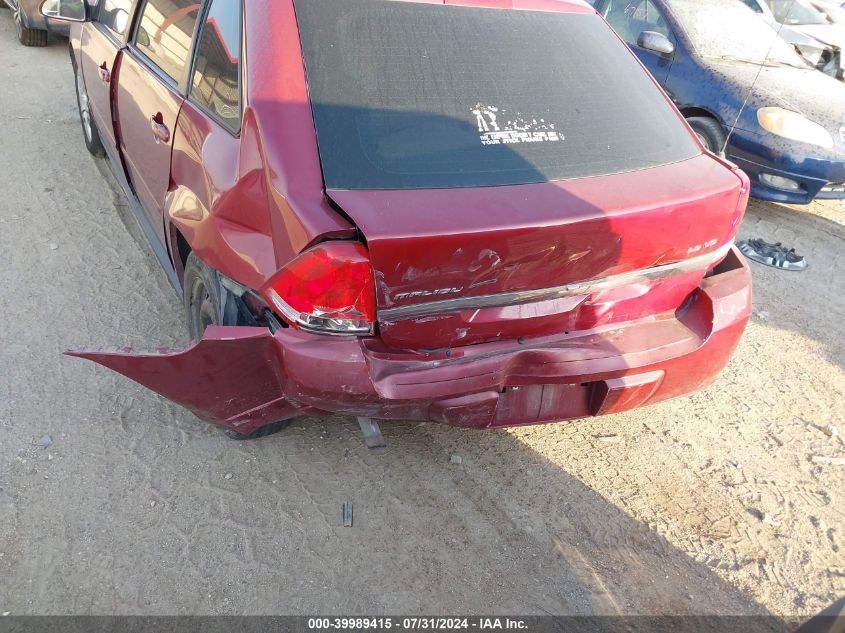 2007 Chevrolet Malibu Maxx Ls VIN: 1G1ZS68N27F222740 Lot: 39989415