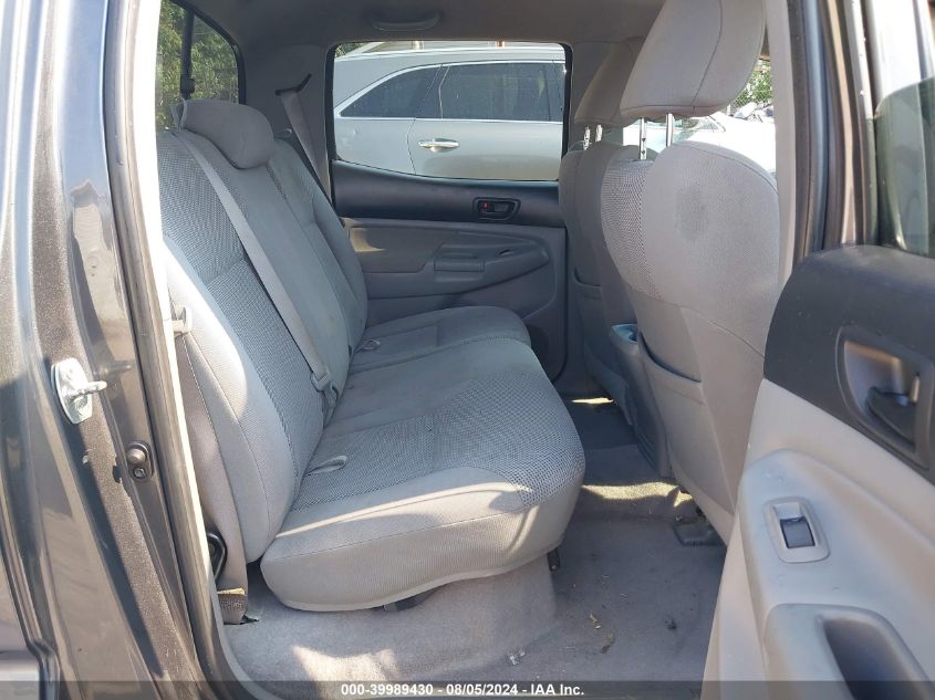 2010 Toyota Tacoma Base V6 VIN: 5TELU4EN9AZ693049 Lot: 39989430