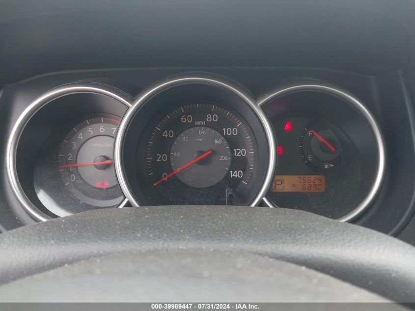 2007 Nissan Versa S/Sl VIN: 3N1BC13E97L451022 Lot: 39989447