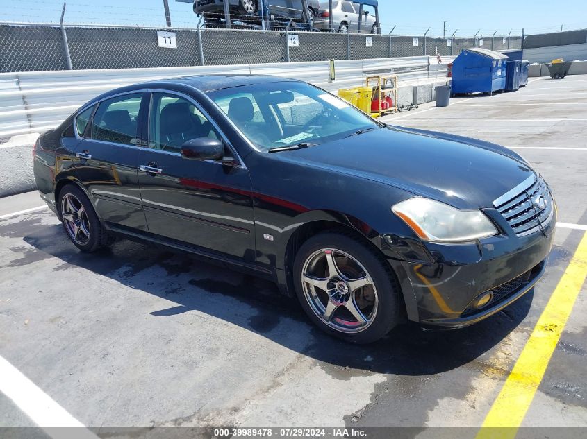 2007 Infiniti M35 VIN: JNKAY01EX7M311069 Lot: 39989478