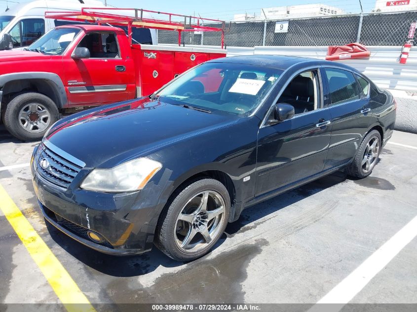 2007 Infiniti M35 VIN: JNKAY01EX7M311069 Lot: 39989478