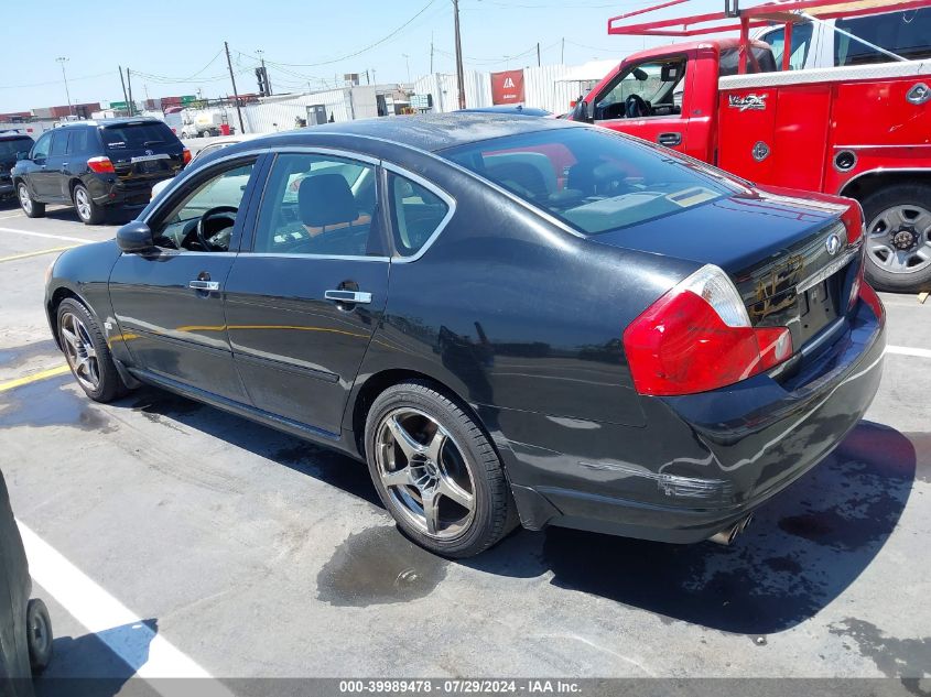 2007 Infiniti M35 VIN: JNKAY01EX7M311069 Lot: 39989478