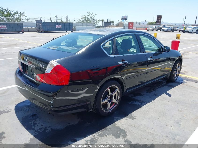 2007 Infiniti M35 VIN: JNKAY01EX7M311069 Lot: 39989478