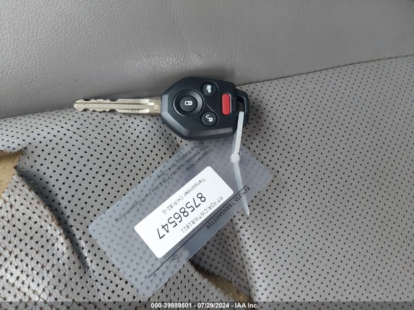 2017 Subaru Forester 2.5I Limited VIN: JF2SJAJC4HH591016 Lot: 39989501