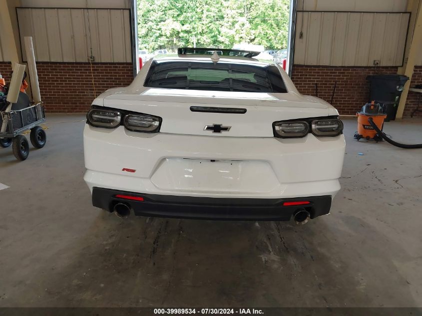 2019 Chevrolet Camaro 2Lt VIN: 1G1FD1RX7K0127876 Lot: 39989534