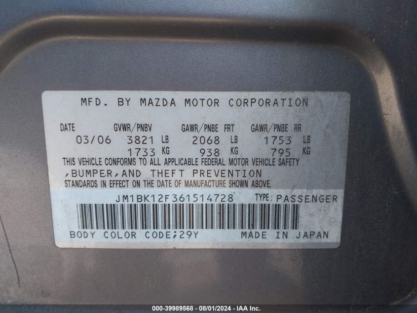2006 Mazda 3 I VIN: JM1BK12F361514728 Lot: 39989568