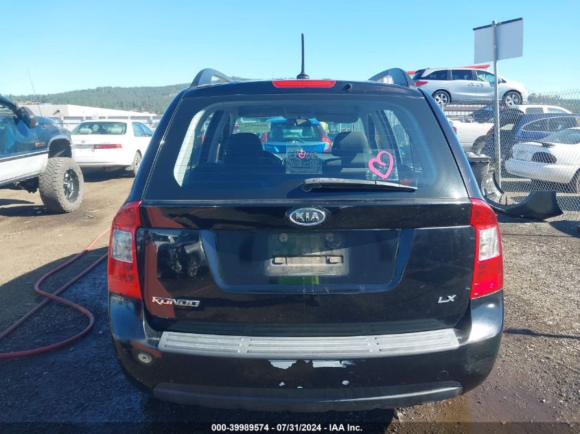 2009 Kia Rondo Lx VIN: KNAFG528797254828 Lot: 39989574