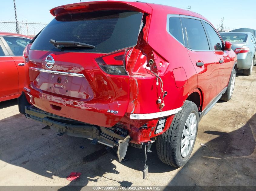 2017 Nissan Rogue S VIN: 5N1AT2MV7HC840702 Lot: 39989596