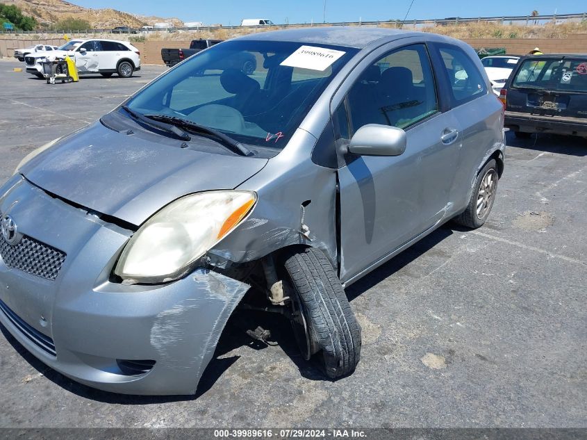 2007 Toyota Yaris VIN: JTDJT923275120354 Lot: 39989616