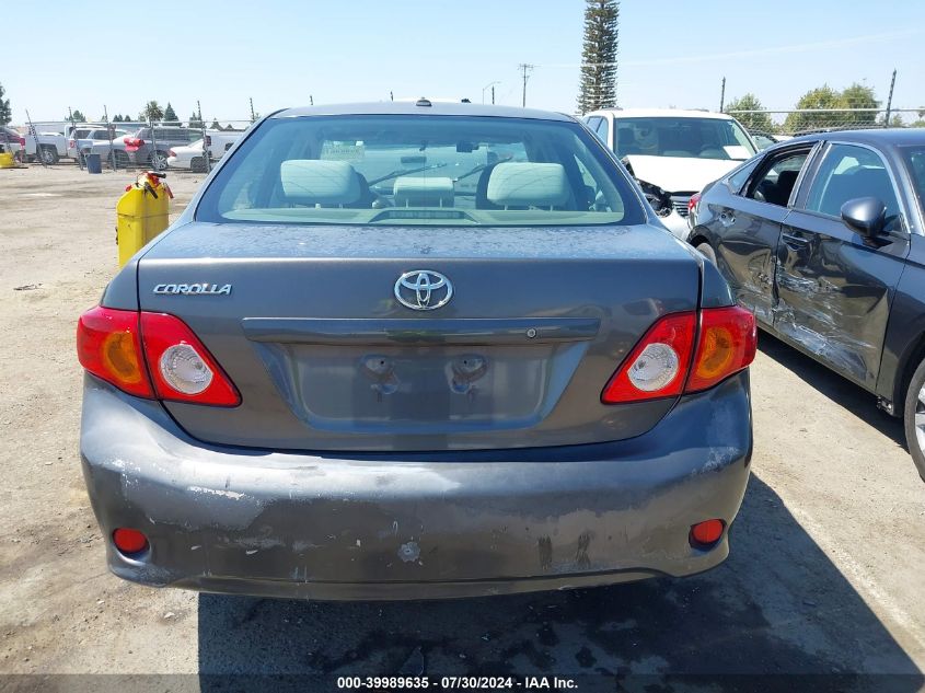 2009 Toyota Corolla VIN: JTDBL40E09J016970 Lot: 39989635