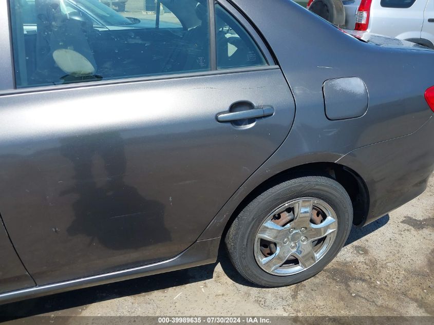 2009 Toyota Corolla VIN: JTDBL40E09J016970 Lot: 39989635