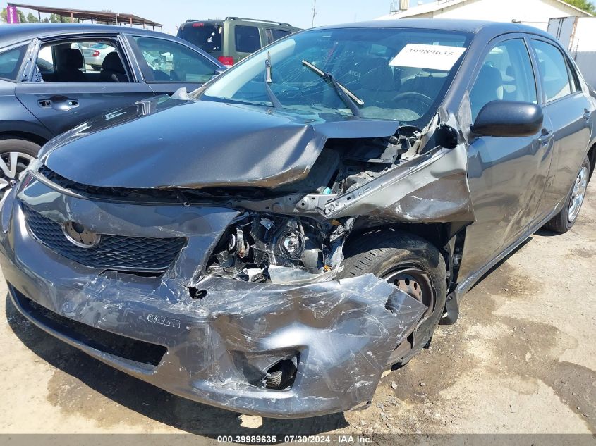 2009 Toyota Corolla VIN: JTDBL40E09J016970 Lot: 39989635