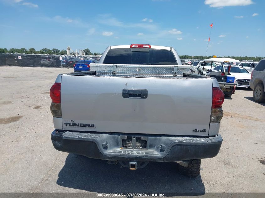 2009 Toyota Tundra Grade 5.7L V8 VIN: 5TFBV54109X089129 Lot: 39989645