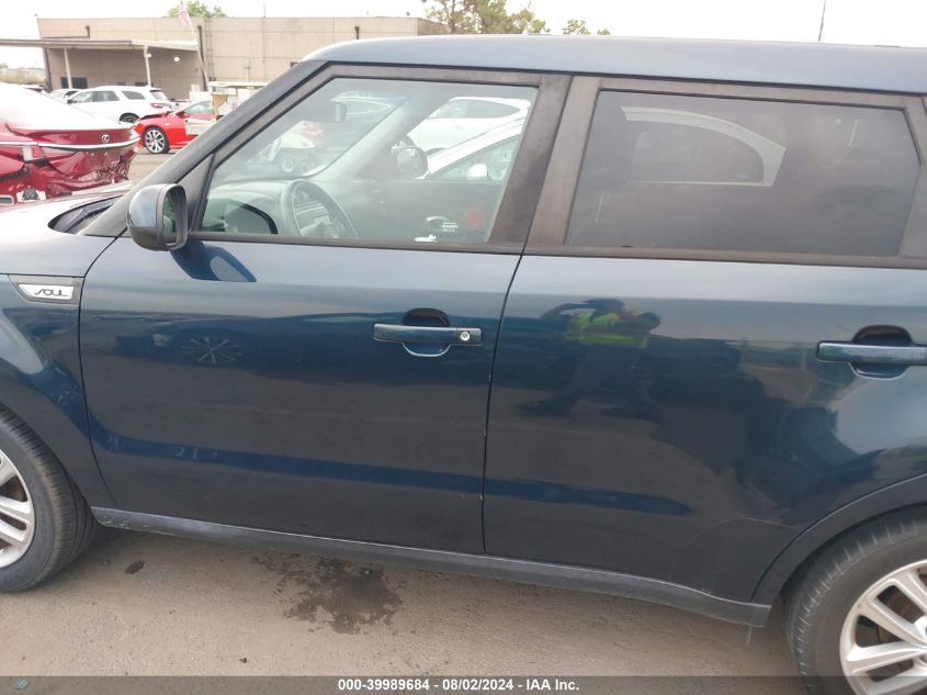 2017 Kia Soul + VIN: KNDJP3A54H7436865 Lot: 39989684