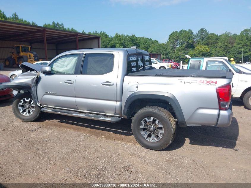 2016 Toyota Tacoma Trd Off Road VIN: 5TFCZ5AN5GX020448 Lot: 39989730