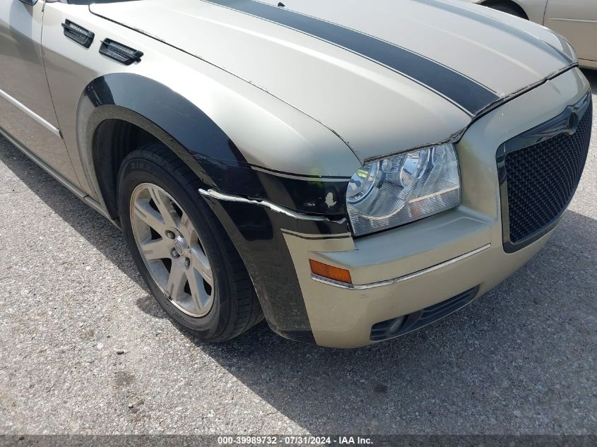 2006 Chrysler 300 Touring VIN: 2C3KA53G86H297023 Lot: 39989732