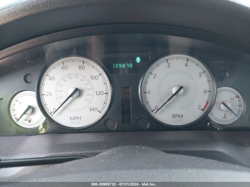 2006 Chrysler 300 Touring VIN: 2C3KA53G86H297023 Lot: 39989732