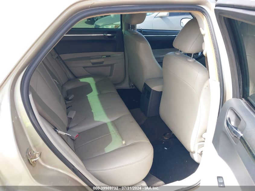 2006 Chrysler 300 Touring VIN: 2C3KA53G86H297023 Lot: 39989732