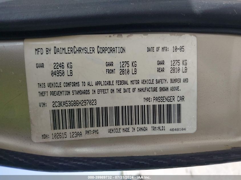 2006 Chrysler 300 Touring VIN: 2C3KA53G86H297023 Lot: 39989732