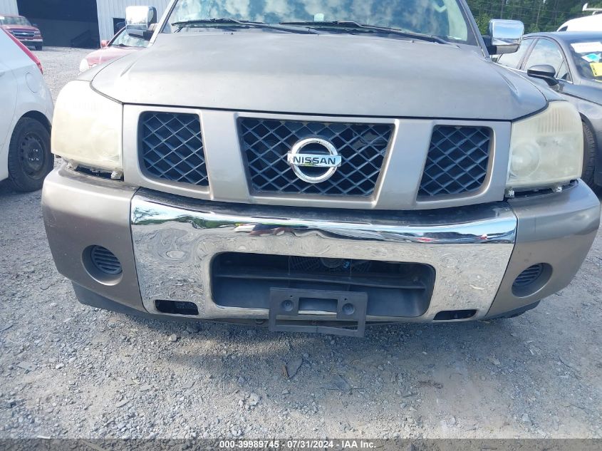 2007 Nissan Armada Se VIN: 5N1BA08A87N701431 Lot: 39989745