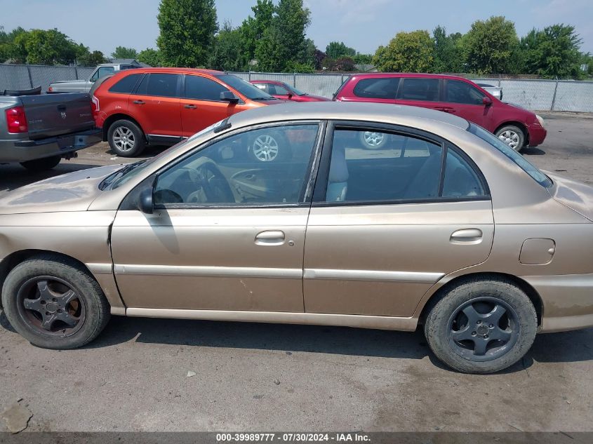 2002 Kia Rio VIN: KNADC123726144714 Lot: 39989777