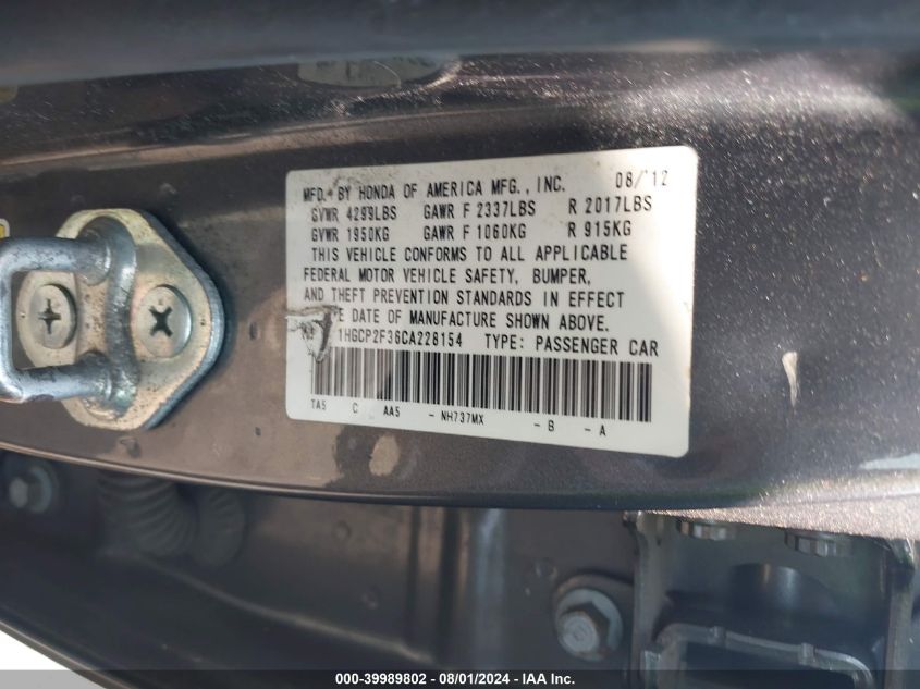 1HGCP2F36CA228154 2012 Honda Accord 2.4 Lx