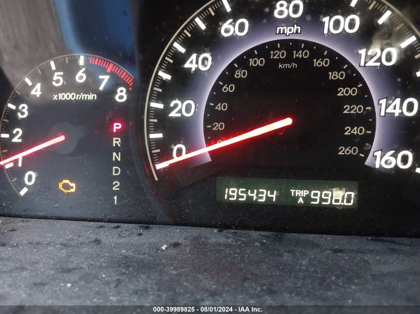 2010 Honda Odyssey Exl VIN: 5FNRL3H73AB012292 Lot: 39989825