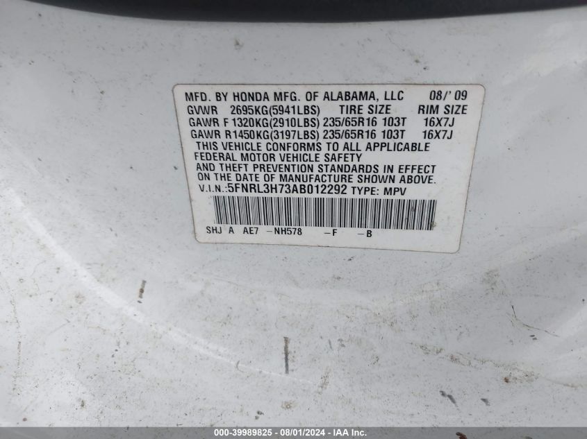 2010 Honda Odyssey Exl VIN: 5FNRL3H73AB012292 Lot: 39989825