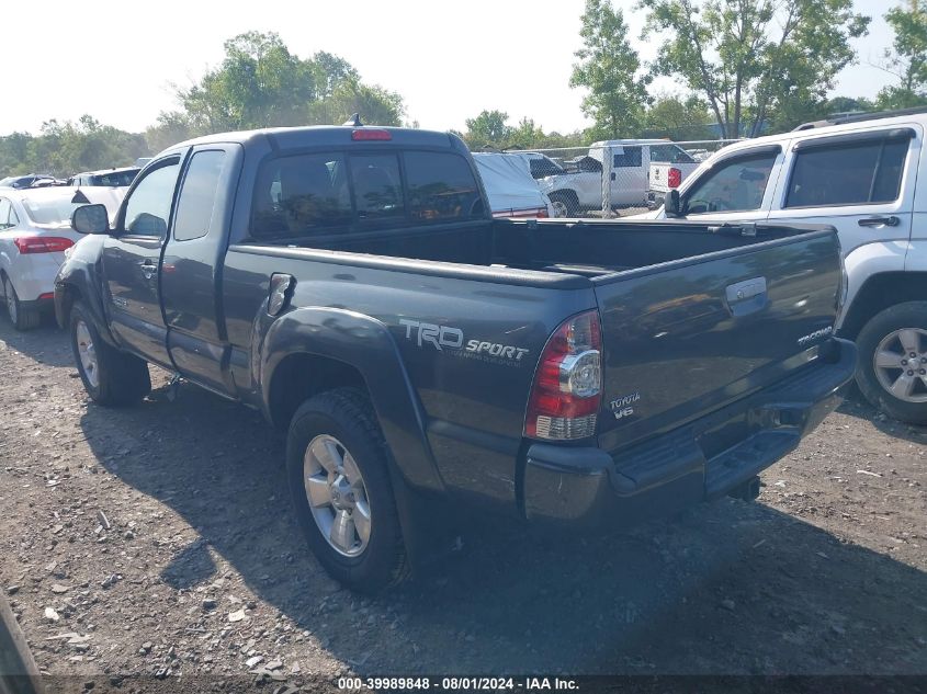 2015 Toyota Tacoma Base V6 VIN: 5TFUU4EN0FX143998 Lot: 39989848