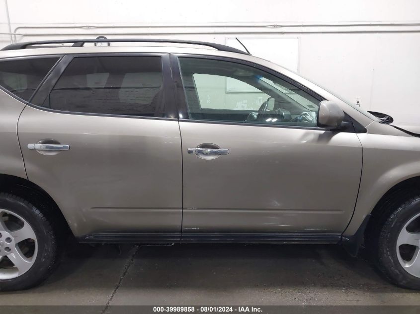 2004 Nissan Murano Sl/Se VIN: JN8AZ08W04W341991 Lot: 39989858