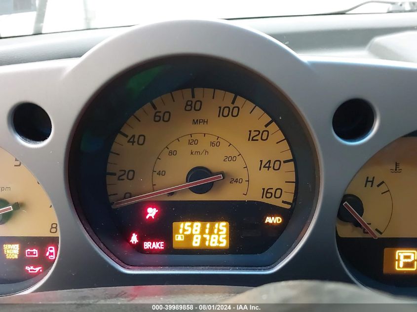 2004 Nissan Murano Sl/Se VIN: JN8AZ08W04W341991 Lot: 39989858