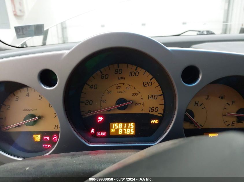 2004 Nissan Murano Sl/Se VIN: JN8AZ08W04W341991 Lot: 39989858