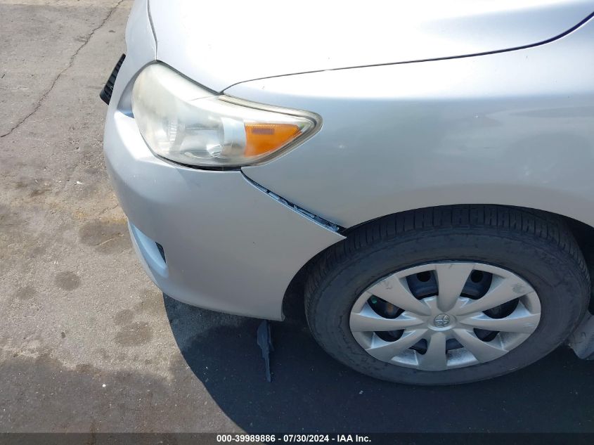 2010 Toyota Corolla S/Le/Xle VIN: 2T1BU4EE7AC535634 Lot: 39989886