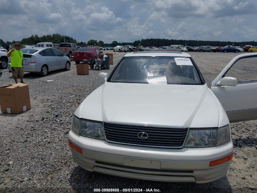 1995 Lexus Ls 400 VIN: JT8UF22E9S0016378 Lot: 39989888