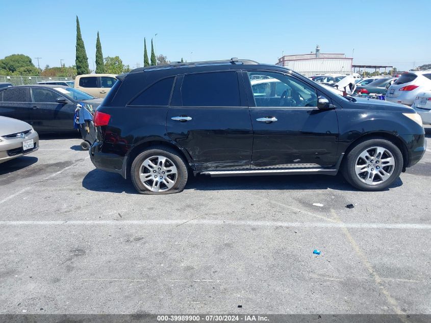 2007 Acura Mdx Sport Package VIN: 2HNYD28887H503353 Lot: 39989900